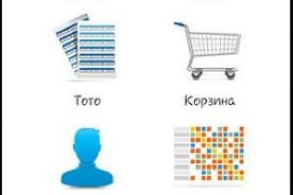 Кракен марке
