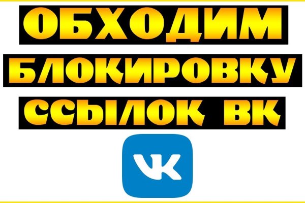 Кракен маркетплейс зеркало