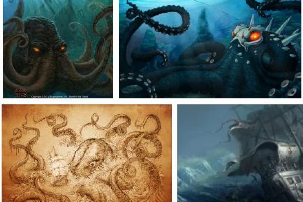 Kraken ссылка зеркало