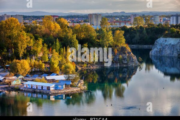 Спрут мега кракен