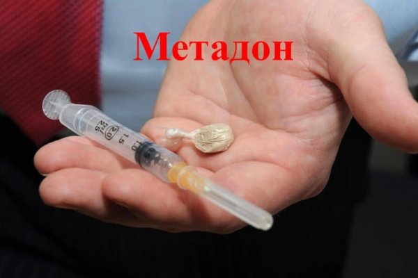 Ссылки на кракен маркетплейс