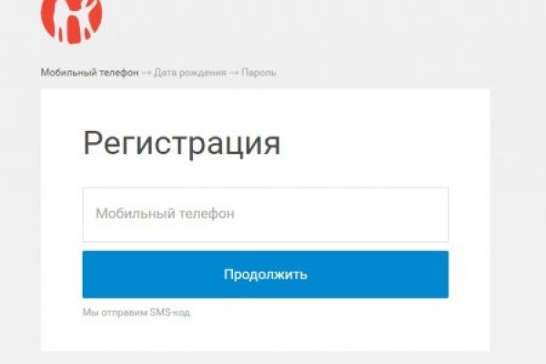 Кракен ссылка market pw